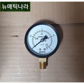 [ HISCO ] GPA60X20 ( A형 공압 압력 게이지 60파이 2MPa 20KG 20ba PT 1/4 / 131P HSI 히스코 압력계 HSI 협성계기 ), 1개