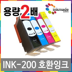 삼성 INK-K200 대용량 재생 호환 잉크 SCX-1490 1490W SCX-1855F SCX-1855FW SCX-2000FW, 4. 노랑대용량호환잉크, 1개