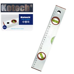 수평계 각도측정 알루미늄 30cm 수평자 측정기 휴대용 수평대 공구 각도기 목공 자석수평계 경사측정 수평 adp*5152rI