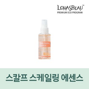 [두피쿨링/열증/가려움/비듬케어]스칼프 스케일링 에센스(100ml) 국산, 1개, 100ml