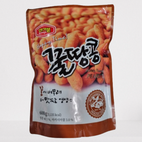 [빅마켓] 머거본 꿀땅콩 600G 심심풀이 땅콩 /견과류, 1개