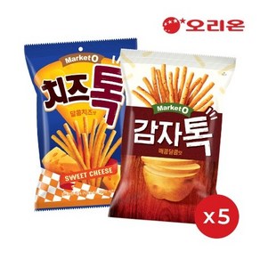 오리온 치즈톡(80g) 5개 + 감자톡 매콤달콤(80g) 5개, 80g