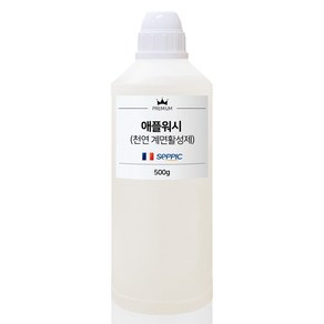 애플워시 프랑스산 천연 계면활성제 천연유래 APL, 500g, 1개