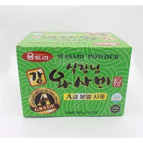 [아이싱싱] 움트리 실장님 강와사비 200g, 10개