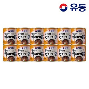 [유동] 뚝배기 번데기탕 구수한 맛 280g x12개