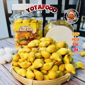 베트남 YOTAFOOD 연유과자 곰과자 케이크 - Banh gau sua YOTA FOOD, 1개, 500g