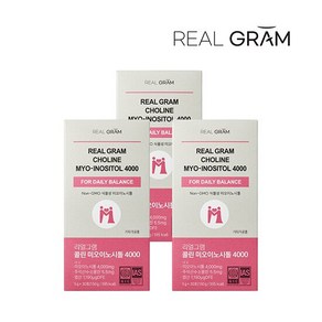 [본사직영] 리얼그램 미국산 콜린 미오이노시톨 고함량 4000mg, 3개, 150g