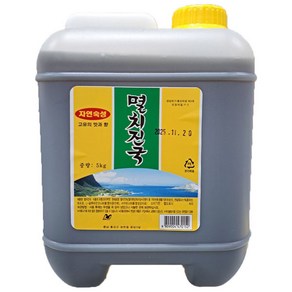 광천멸치액젓 5kg 10kg 중 택1 [김장용 광천젓갈] 특별할인행사!, 1개