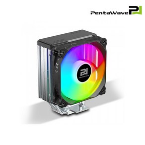 [정품] PentaWave Z04E SRB ARGB CPU 쿨러