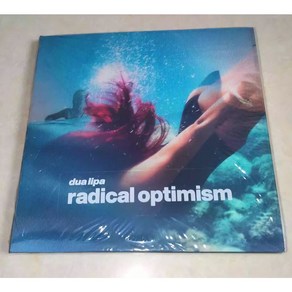 Dua Lipa 두아 리파 - 3집 Radical Optimism CD