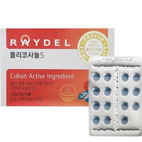 쿠바산 레이델 폴리코사놀 5 200mg 사탕수수, 1개, 30정