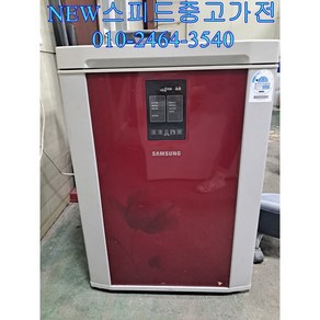 삼성 중고김치냉장고 뚜껑형 130L SKRMA130R