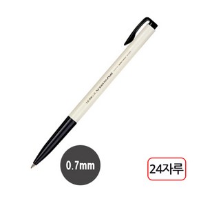 동아)스피디볼(0.7mm/흑색/24개입)