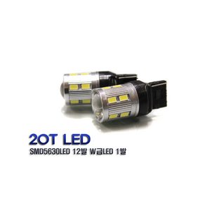 12V 15T 20T LED 시그널 후진등 미등 방향지시등, T15, 1개