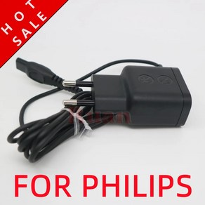 PHILIPS Noelco 충전기 EU 플매트 카펫 러그 HQ8505 RQ1085 RQ1150 HS8020 HQ8420, 한개옵션0, 1개입