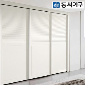 동서가구 S 붙박이장 10cm DFAC3752, 웜베이지