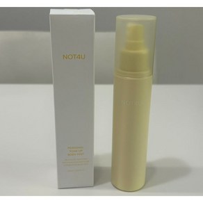 낫포유 퍼스널 톤업 바디 미스트 웜톤 120ml 톤업 미스트, 1개