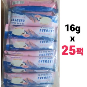 베트남 에베레스트 히말라야 핑크 소금 커피 16g x 25팩 4in1 솔트 라떼 믹스, 1개, 25개입