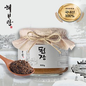 해바랑 수진원 전통 재래식 된장 900g, 1개