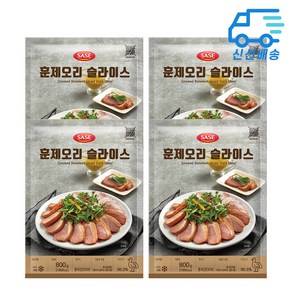 사세 훈제오리 슬라이스, 4개, 800g