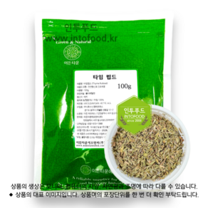 IF1 타임(홀) 100g, 1개