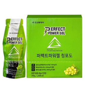 리뉴얼 코오롱 퍼펙트 파워젤 에너지젤 청포도, 12개, 40g