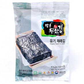 [25년 햇김] 장흥무산김 유기재래김 전장 100매 /일반재래김 /유기가공인증김, 1개