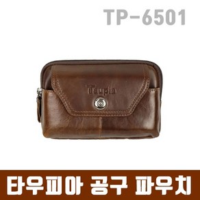 Tauypia 타우피아 다용도 공구집 파우치 TP-6501, 1개