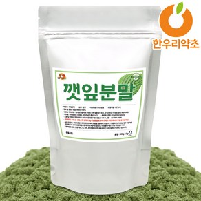 깻잎가루 깻잎분말 깨잎 국내산, 300g, 1개