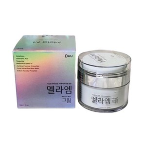 멜라엠 화이트닝 매직크림 50g