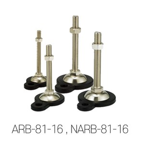 조절좌 ARB-81-16(50~300) / NARB-81-16(50~300) (경/중하중 방진 앙카용), 1개