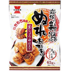 이와쓰카제과 니가타 누레 오카키 65g, 단품, 1개