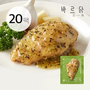 바르닭 소스품은 닭가슴살 허브갈릭맛, 100g, 20개