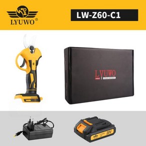 LYUWO 충전식 무선 전정 가위 과일 나무 화분 전기 도구 20V 브러시리스 30MM, 1개, [02] LW-Z60-C1, EU