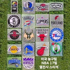 미국 농구 NBA 의류 열 전사지 옷 스티커 유니폼 운동복 엠블럼 패치 리폼 단체 개인, 8.포틀랜드 레일블레이저스, 1개