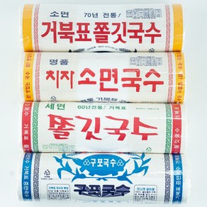 거북표 구포국수 소면 1.4kg 세면 쫄깃 치자면 잔치국수 비빔면, 04_구포국수 중면, 1개