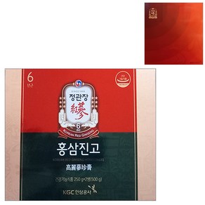 정관장 홍삼 정옥고 250g 2병 + 정품 쇼핑백