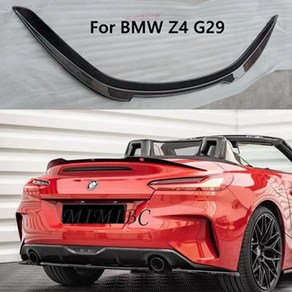 BMW Z4 G29 V 스타일 탄소 섬유 리어 스포일러 트렁크 윙 2020-2022 FRP 단조 카본, [01] FRP unpainted, 1)FRP unpainted, 01 FRP unpainted