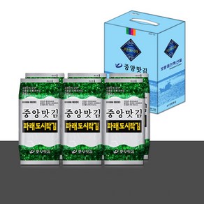 보령대천김 중앙맛김 파래도시락 30봉, 30개