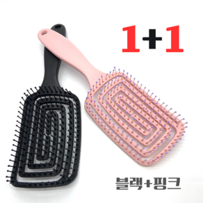 1+1 리버티 쿠션 맛사지 헤어브러쉬, 1개, 블랙+핑크