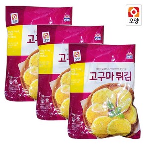 [퀴클리몰] 사조오양 고구마 튀김 1kg