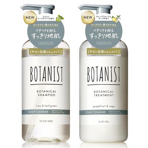 BOTANIST 보타니스트  샴푸 트리트먼트 세트 스컬프클렌즈, 1개