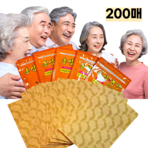 한방 홍삼 파스 200매 (어깨 허리 목 등 팔 근육 통증 패치), 1개