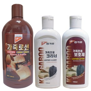 캉가루 가죽관리제 3종(가죽크리너150ml+가죽보호제150ml+가죽로션300ml), 1개