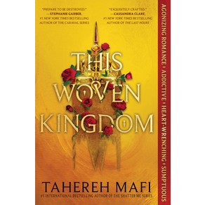 (영문도서) This Woven Kingdom Papeback, HapeCollins, English, 9780062972453