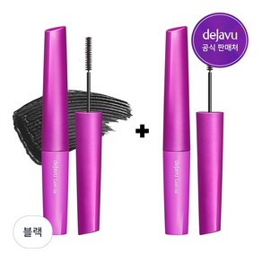[1+1] 데자뷰 번짐없는 래쉬업 꼼꼼 마스카라, 블랙, 1개