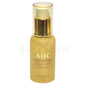 (한정)AHC 로얄 프로폴리스 인텐시브 세럼 30ml, 1개