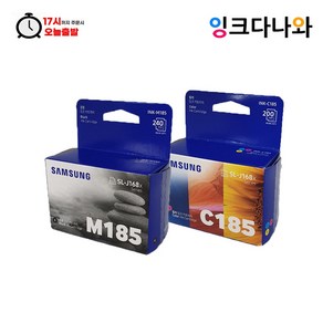 365 삼성 INK-M185 INK-C185 정품잉크 /SL-J1685 J1683 J1680, INK-M185+C185 SET, 1개