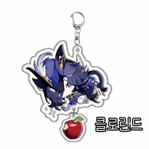 [당일출고] 원신 SD캐릭터 아크릴 키링 폰타인버전 12종 열쇠고리 데롱데롱 키홀더, 클로린드, 1개