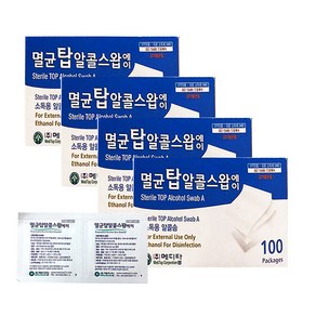 멸균 탑 알콜스왑 100매입 알콜솜 낱매 소독솜